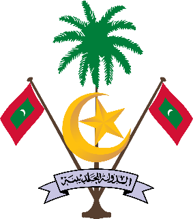 Maldives High Commission
