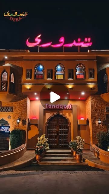 Restaurant — Storefront-to-menu reveal, fully AI-generated